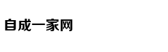 租房入学需带什么资料
